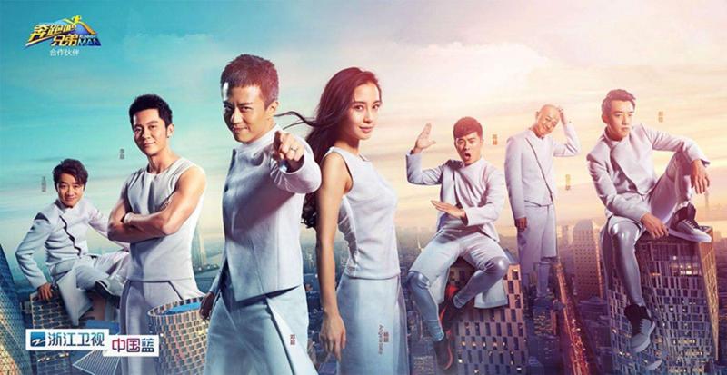 跑男,深圳商標(biāo)注冊 跑男,深圳商標(biāo)注冊